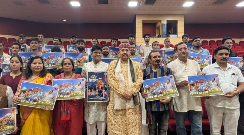 संस्कृति मंत्री महाराज ने किया भगवती नन्दा देवी के गीतों का विमोचन