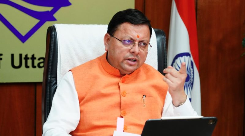 नैनीताल-बेतालघाट मामला: सीएम धामी का बड़ा एक्शन, सीओ-थानाध्यक्ष जिले से बाहर, सीबीसीआईडी को सौंपी जांच