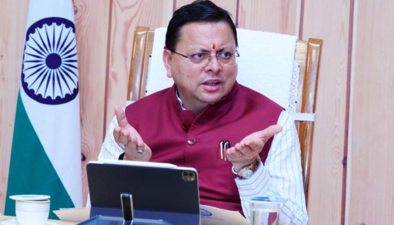 धामी सरकार के ‘नशा मुक्त उत्तराखंड अभियान’ को मिल रहा जनसमर्थन, स्कूलों को जोड़कर सरकार बना रही व्यापक नेटवर्क