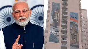 पीएम मोदी ने 184 बहुमंजिला फ्लैट्स का किया उद्घाटन