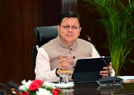 सीएम धामी ने सूचना एवं संचार प्रौद्योगिकी सक्षम सेवाओं का किया शुभारंभ