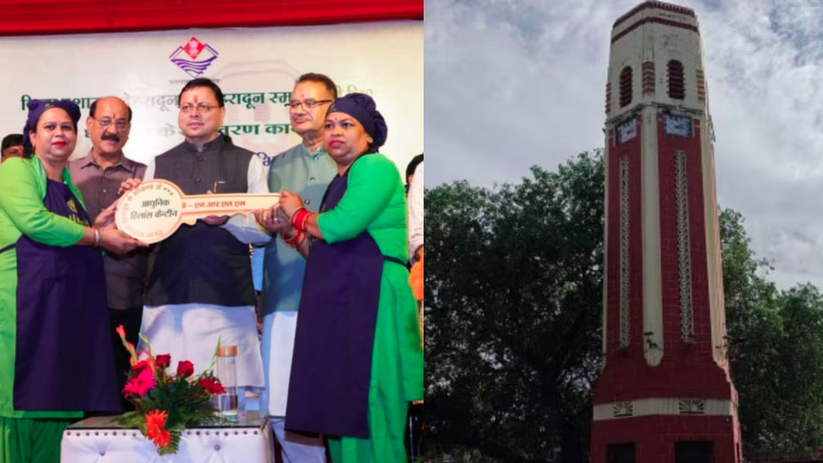 देहरादून का ऐतिहासिक घण्टाघर नए स्वरूप में जगमगाया, सीएम धामी ने किया लोकार्पण